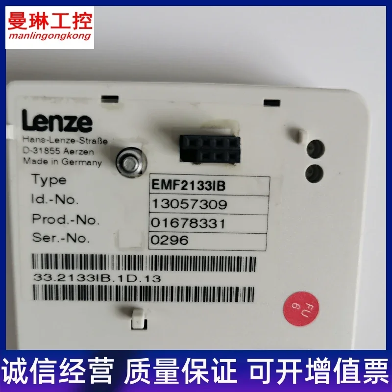 2025 EMF2133IB 95 Novo módulo de comunicação Lenze Profibus DP original 2133IB em estoque.