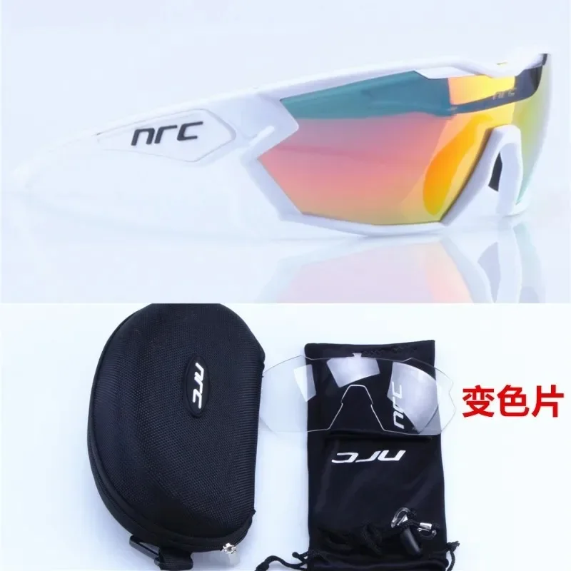 Cycling glasses mountain bike windproof sand sunglasses