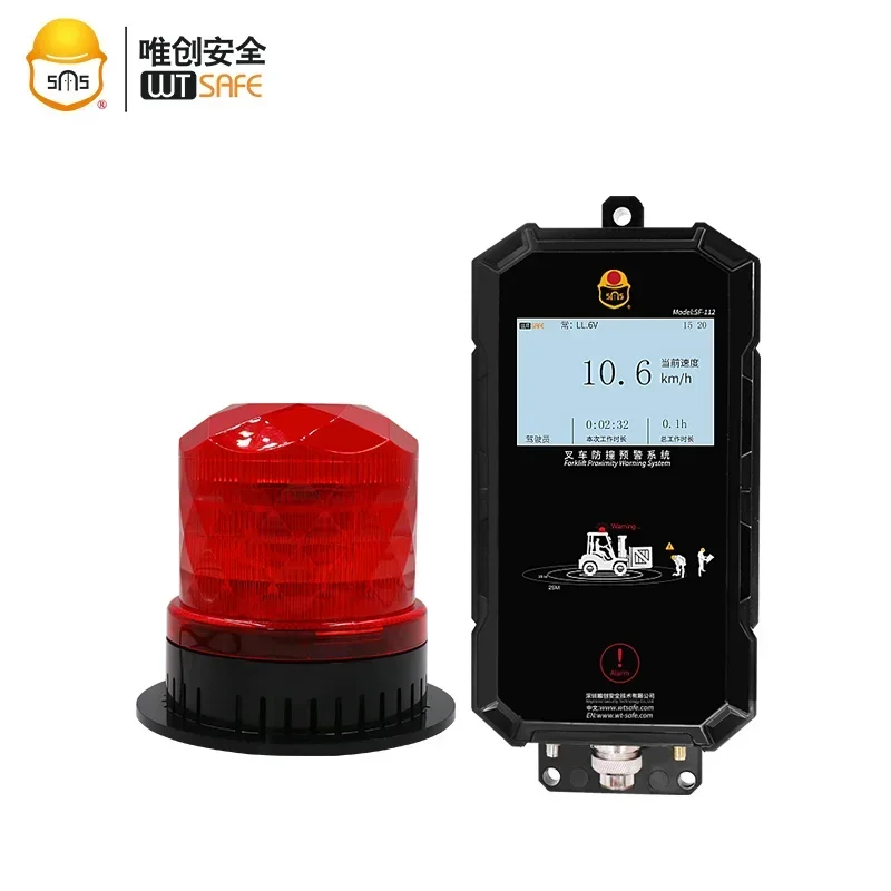 Forklift Pedestrian Safety Collision Warning Proximity Warning System with Tag