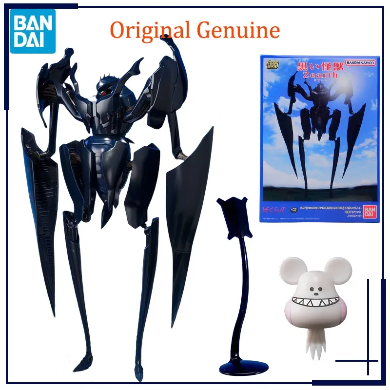 

Original Genuine Bandai Anime Earth Defense Youth Zearth SHOKUGAN MODELING PROJECT SMP Model Toys Action Figure Gift Collectible