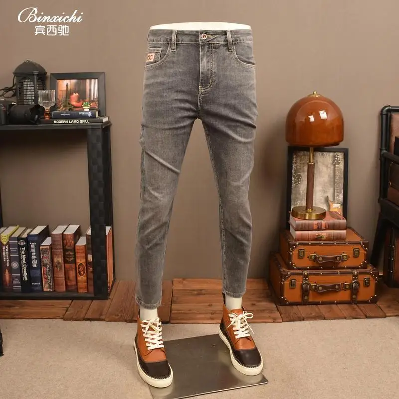 2026 Smoke Gray Nine-Point Slim Jeans for Men, Slim Fit, High Elasticity, Casual Fashion