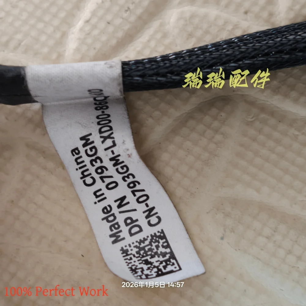 FOR Dell  R230 4-disk front control panel MB motherboard switch cable  CN-0793GM-LXD00,100% Perfect Work,Freeing shipping