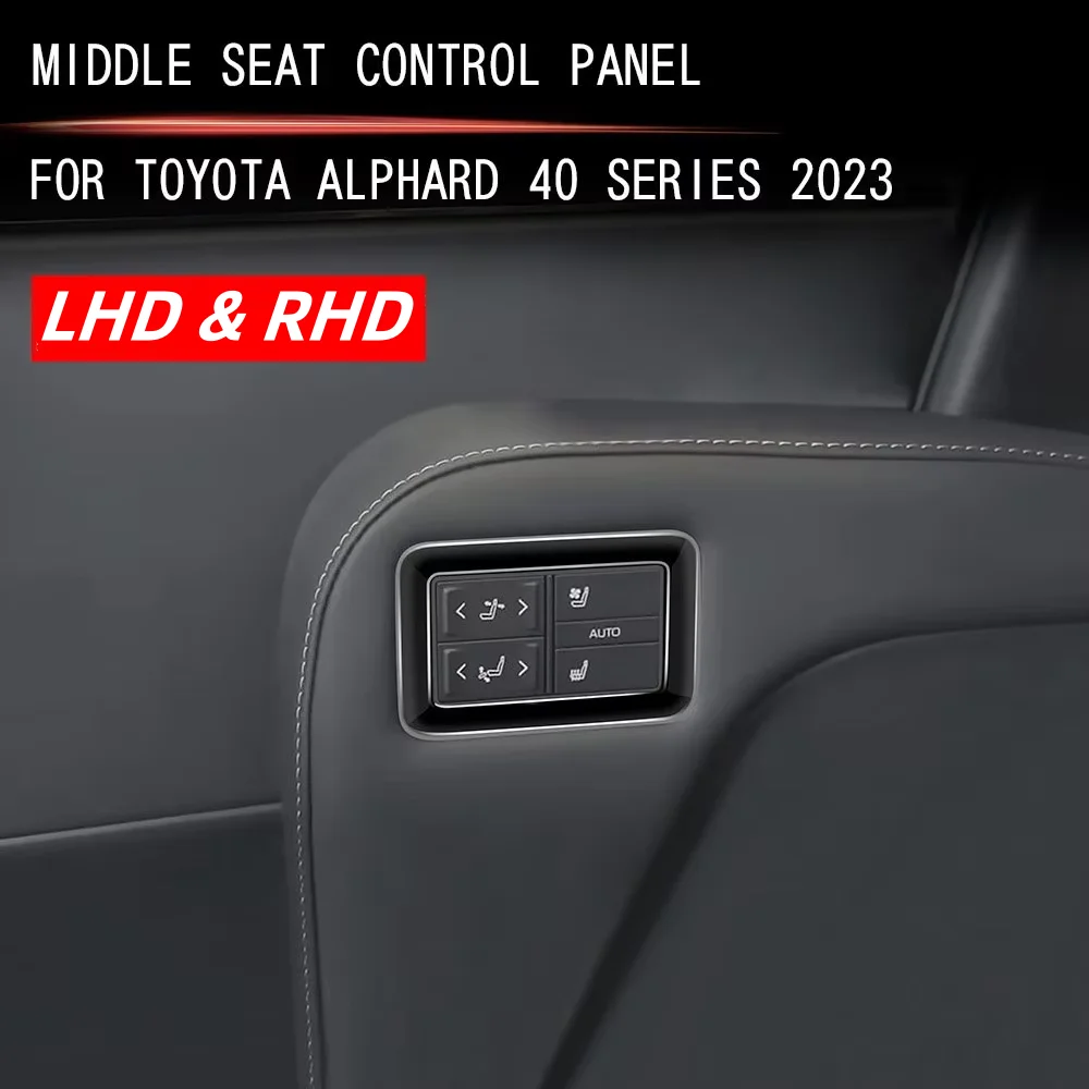 

Middle Row Seat Control Wood Panel Trim Frame For Toyota ALPHARD VELLFIRE 40 Series 2023+ Car Carbon Fiber Interior Accessories