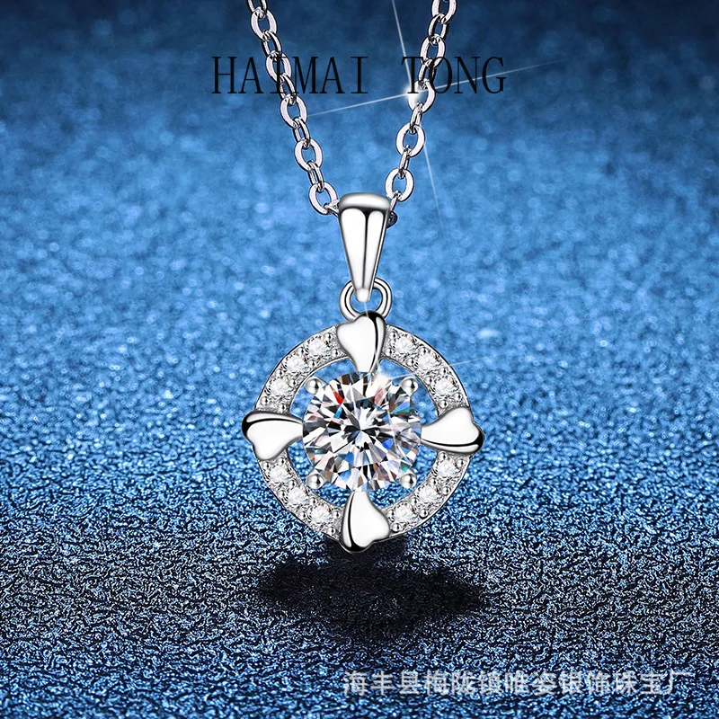 

HAIMAITONG PT950 Платиновое ожерелье Муассанит Ожерелье Простой вращающийся кулон «Любовь» Подарочное ожерелье на День святого Валентина Производитель W