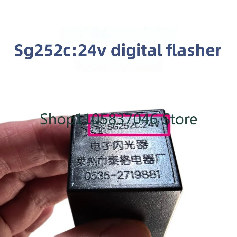 Crane electronic flasher, wiper controller components, intermittent steering alarm accessories