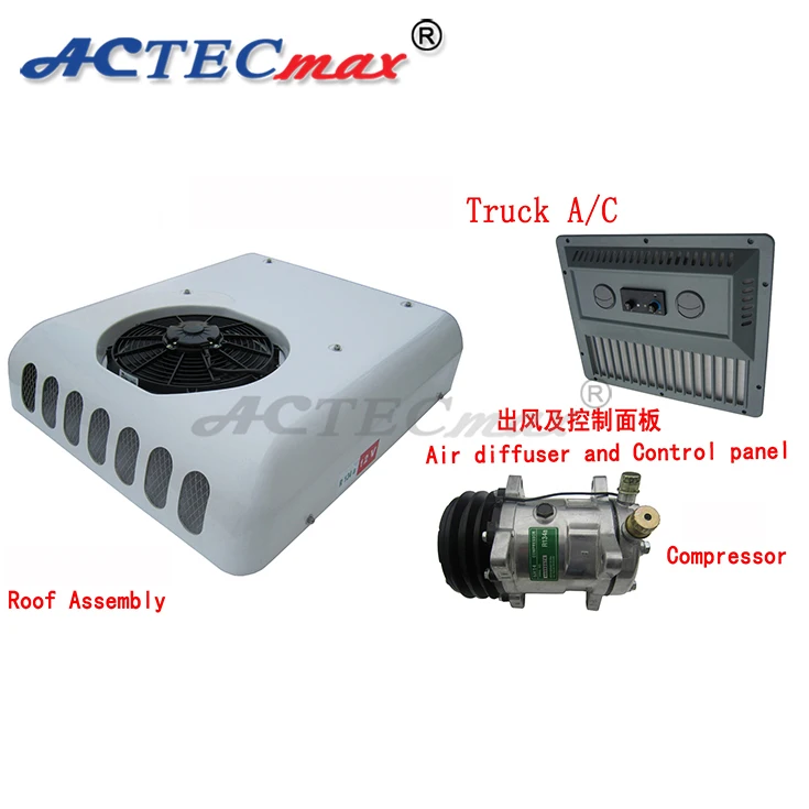 Van Refrigeration Units/Bus Air Conditioner/Refrigeration Units