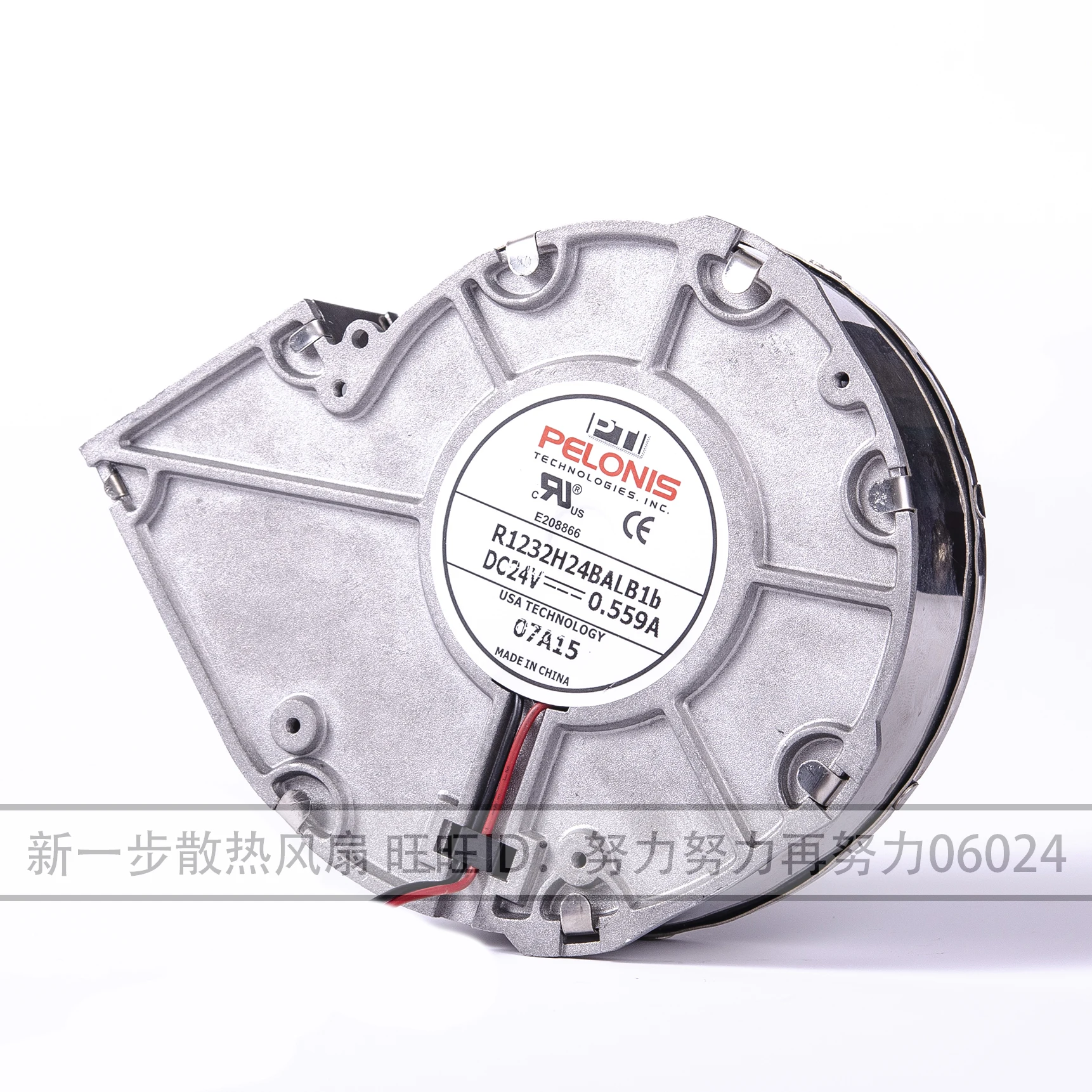 

Ltsf For Pelonis R1232H24BALB1B DC 24V 0.559A 120x120x38mm 2-Wire Server Cooling Fan 12cm