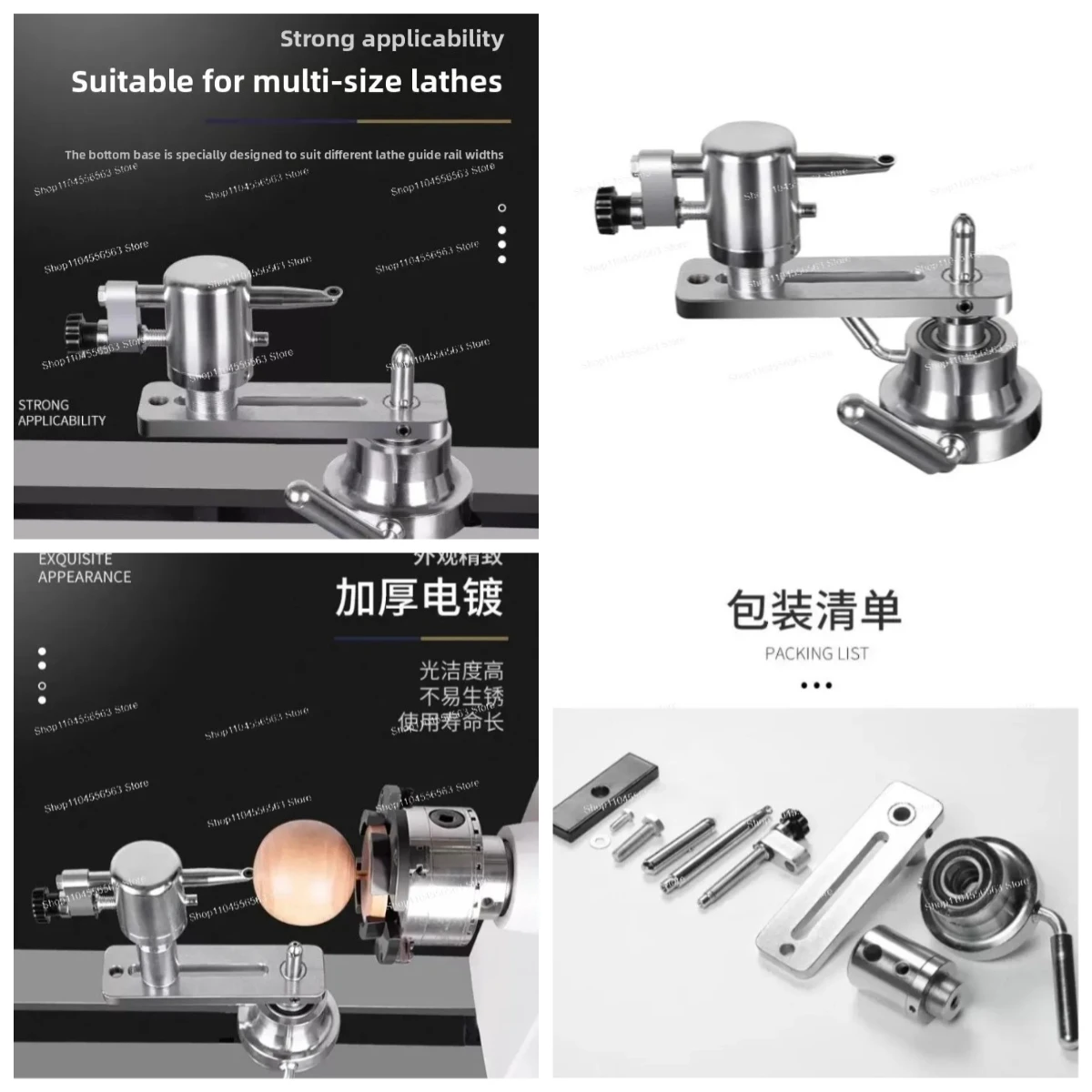 Turning tool Turning ball combination knife Woodworking spin turning tool Multifunctional DIY round ball round bead tool holder