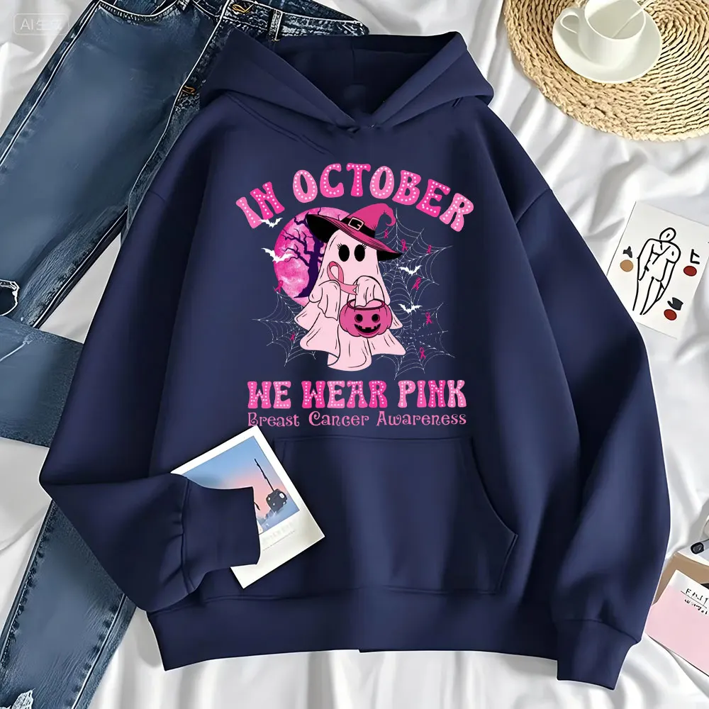 W październiku noszymy różową bluzę z kapturem z motywem ducha na Halloween, w październiku noszymy różową bluzę na wspomnienie o raku piersi, bluza typu drop shoulder, dres.