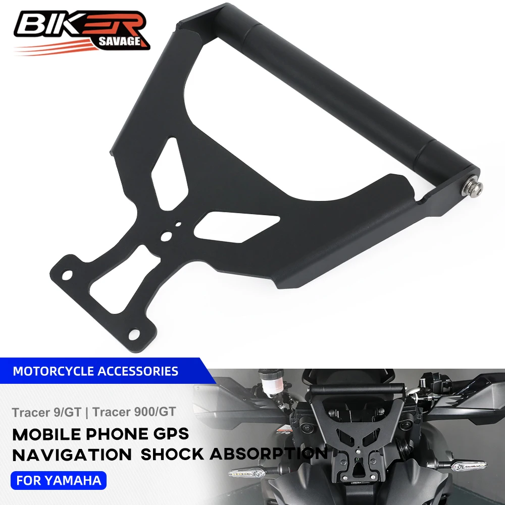 Кронштейн на руль GPS навигатора для Yamaha Tracer 9/GT 2024/GT 900-2021