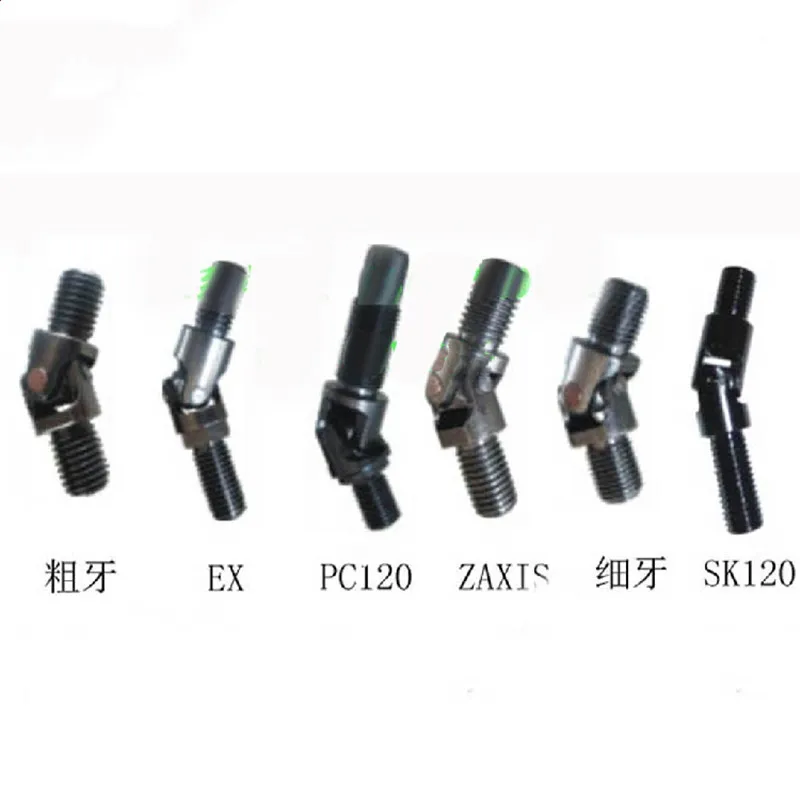 

For Excavator Komatsu Hitachi Carter Kobelco Kato Hyundai Doosan Trinity Joystick Handle Universal Joint Ten Byte Accessories