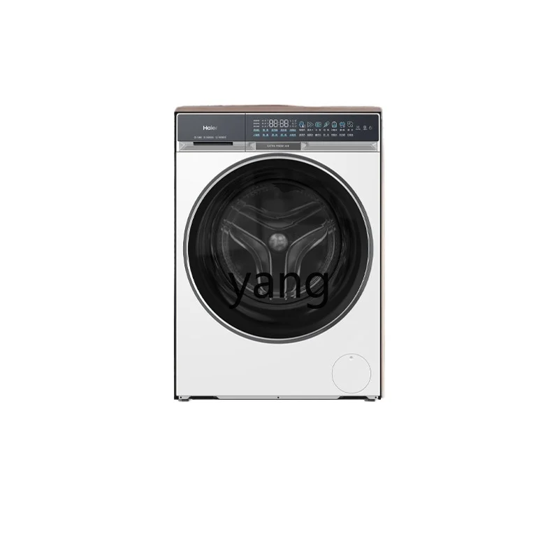 ClX household automatic ultra-thin 525 large drum diameter large capacity drum washing machine
