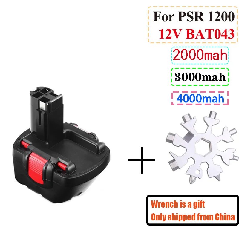 12 V 4.0 3.0 2.0Ah RP 1200 Rechargeable Batterie Pour Bosch AHS GSB GSR 12 VE-2 BAT043 BAT045 BAT046 BAT049 BAT120 BAT139 Chargeur