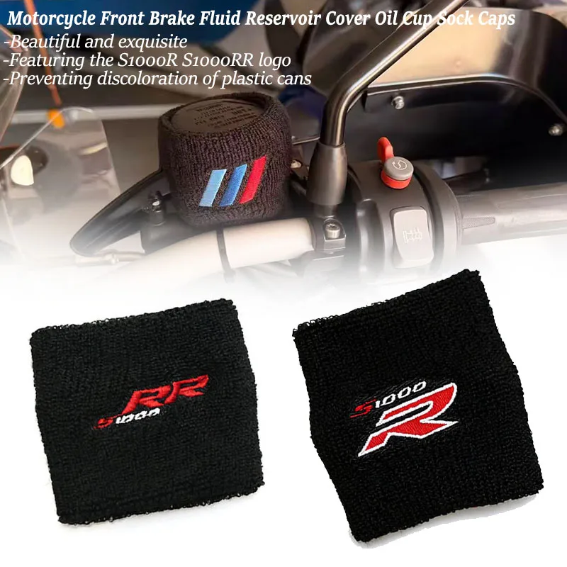 Image of Für S1000XR S1000RR S1000R R1250GS R1200GS F850GS F750GS Motorrad Universeller Vorderer Bremsflüssigkeitsbehälter-Abdecksocken-Schutz