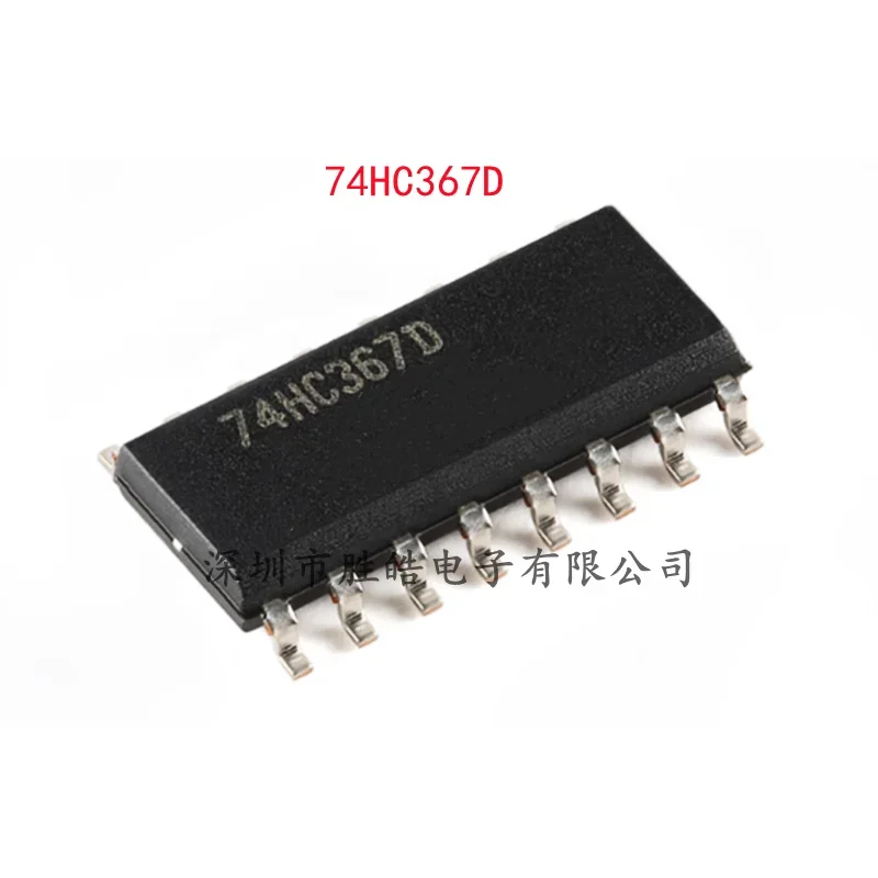 

(10PCS) NEW 74HC367D , 653 74HC367 Hex Buffer Line Drive Three States SOIC-16 74HC367D Integrated Circuit