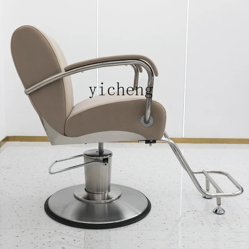 TQH6.12 Hair Salon Chair for Hair Salon Hair Cutting Chair High-End Barber Shop Large Chassis