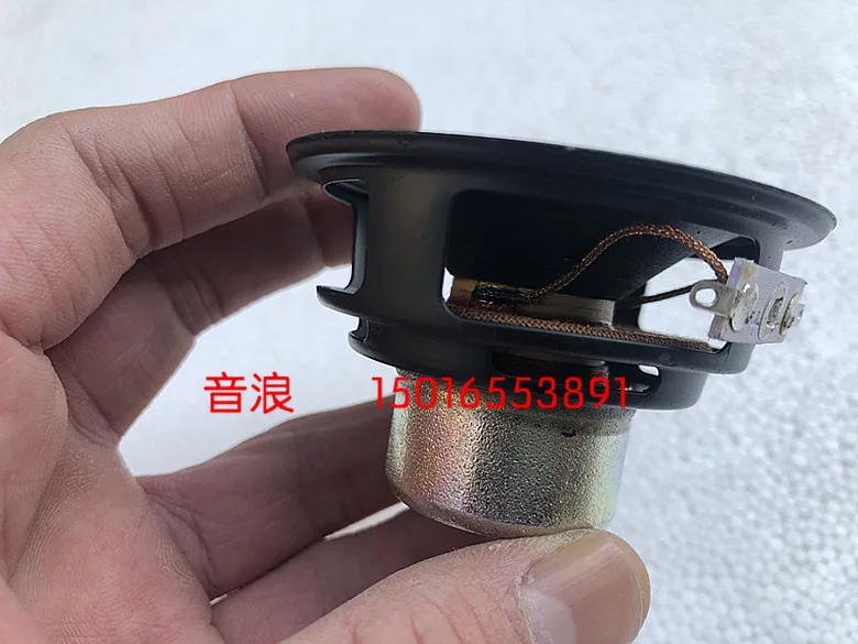 2.5-inch mid-bass speaker House of Marley Get Together Mini portable Bluetooth speaker repair replacement speakers