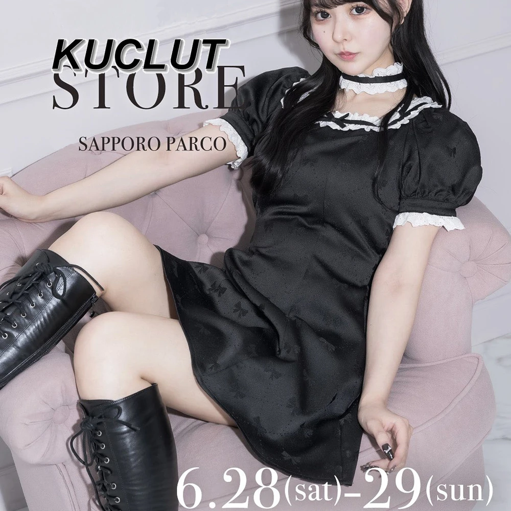 

2025 New Japanese Style Casual Dresses Women Cute Girl Lace Color Matching Satin Bow Jacquard Bubble Short Sleeve Dress