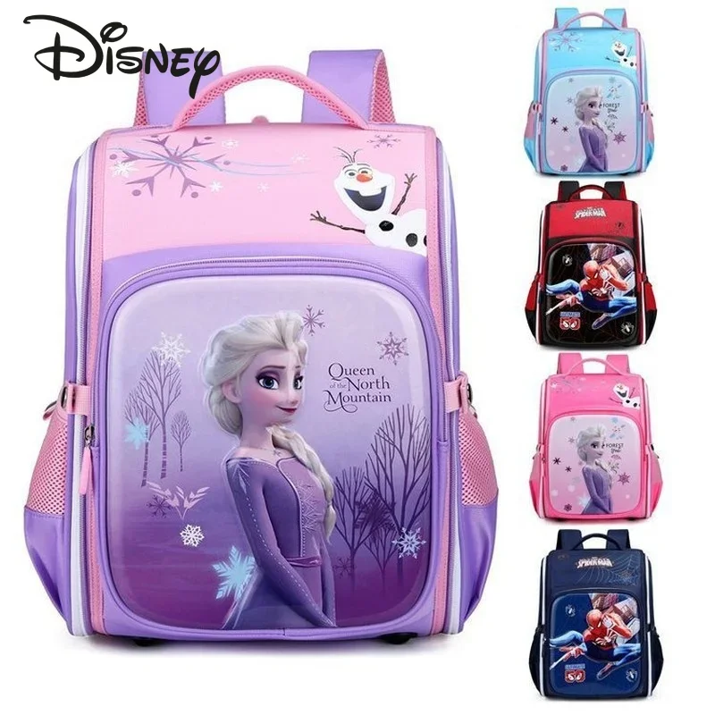 

Disney's New Children's Schoolbag Cartoon Cute Boys' School Bag Fashion Trend 3D Girls' School Bag Large Capacity High Quality