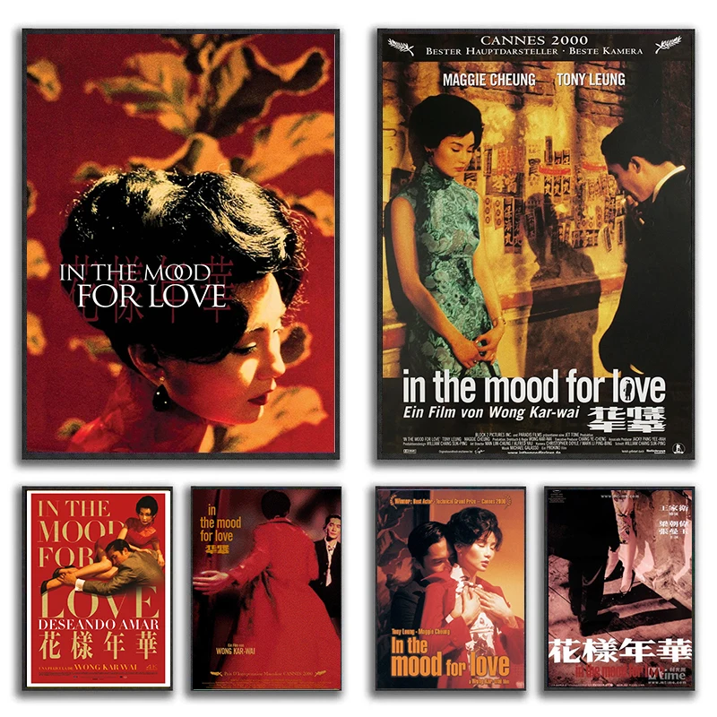 

In the Mood for Love Vintage Classic Movie Print Art Canvas Poster For Living Room Decor Home Wall Picture