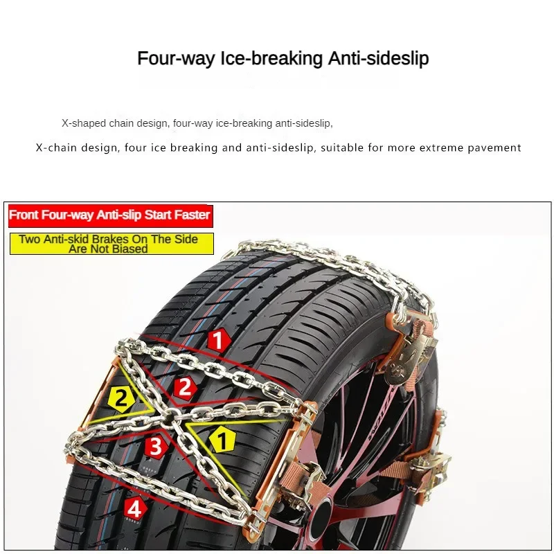 Car Tire Snow Chain for Winter Manganese steel Auto Anti-Skid Chain Ice Mud Tires Chain Adjustable Auto Wheel Tyre Belt For Cars