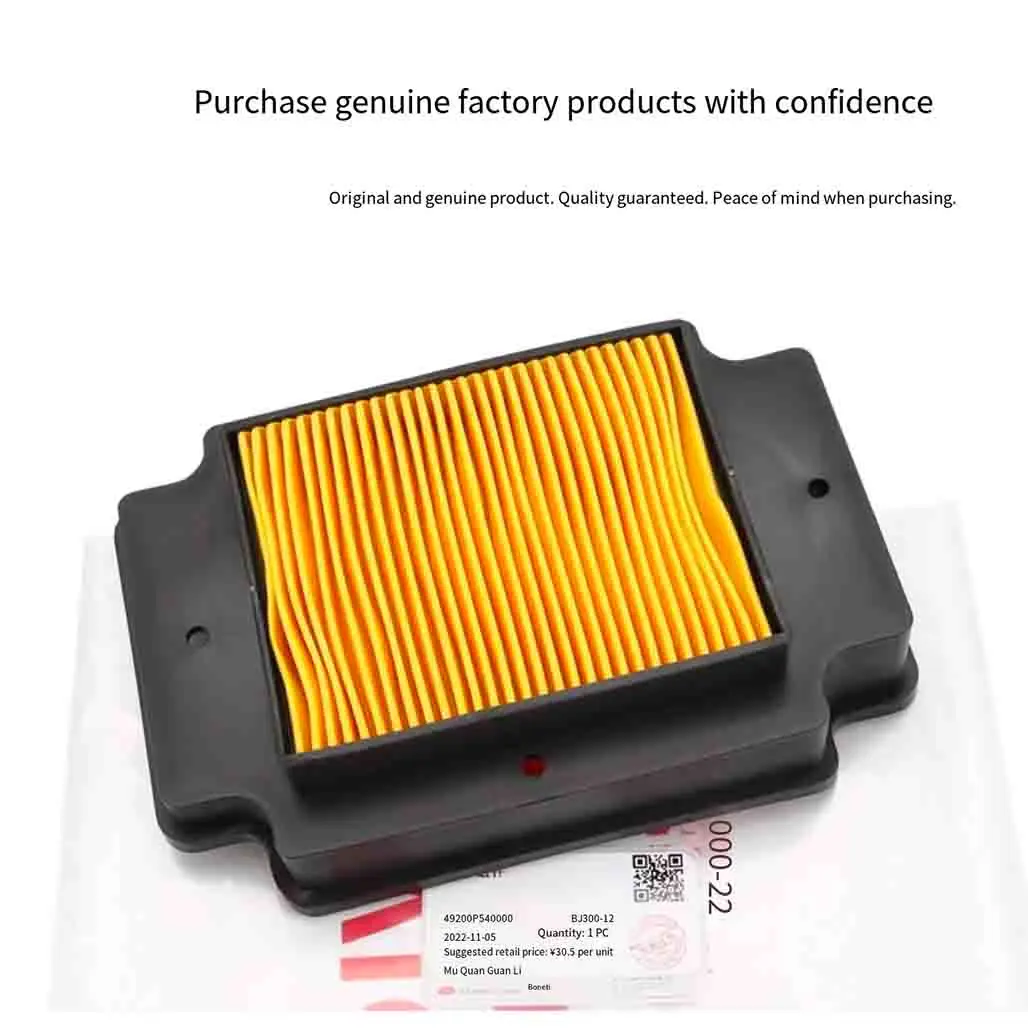 For QJMOTOR SRV300 SRV 300 motorcycle original air filter filter air filter