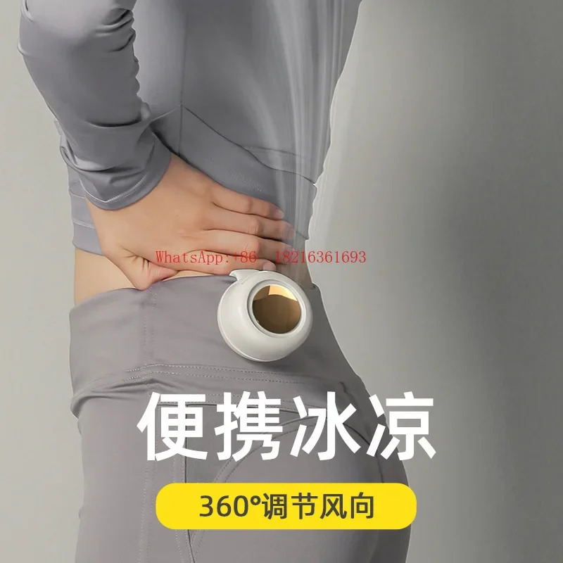 2026GOOD USB Small Fan Clip Collar Hanging Waist Portable Buckle Fan MF019