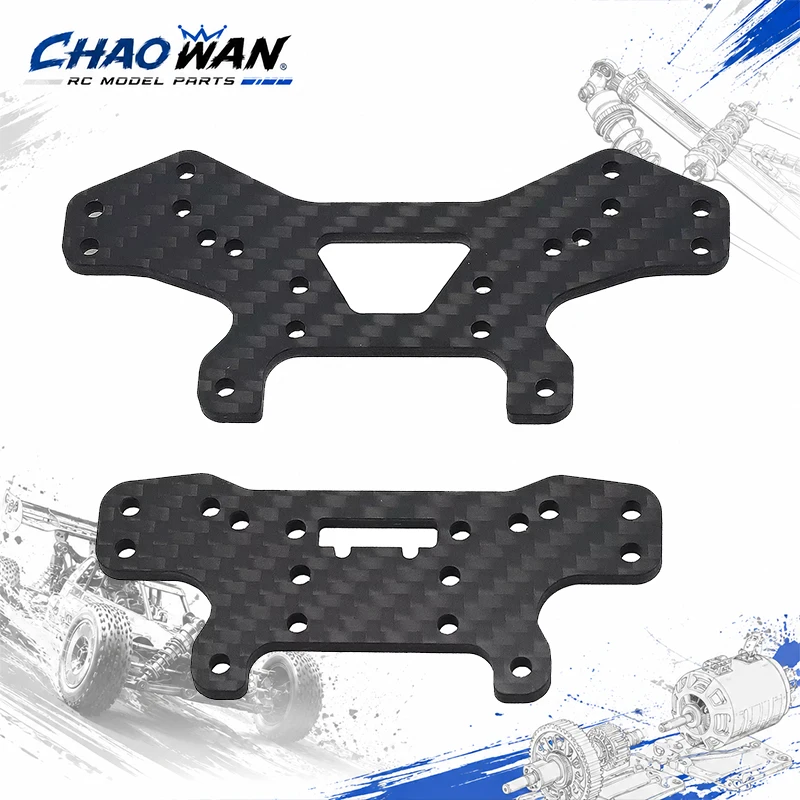 Kit de mise à niveau de plaque de tour d'amortisseur en fibre de carbone pour la structure de support avant et arrière de la voiture RC 1/10 MJX Hyper Go, compatible avec le modèle 10303.