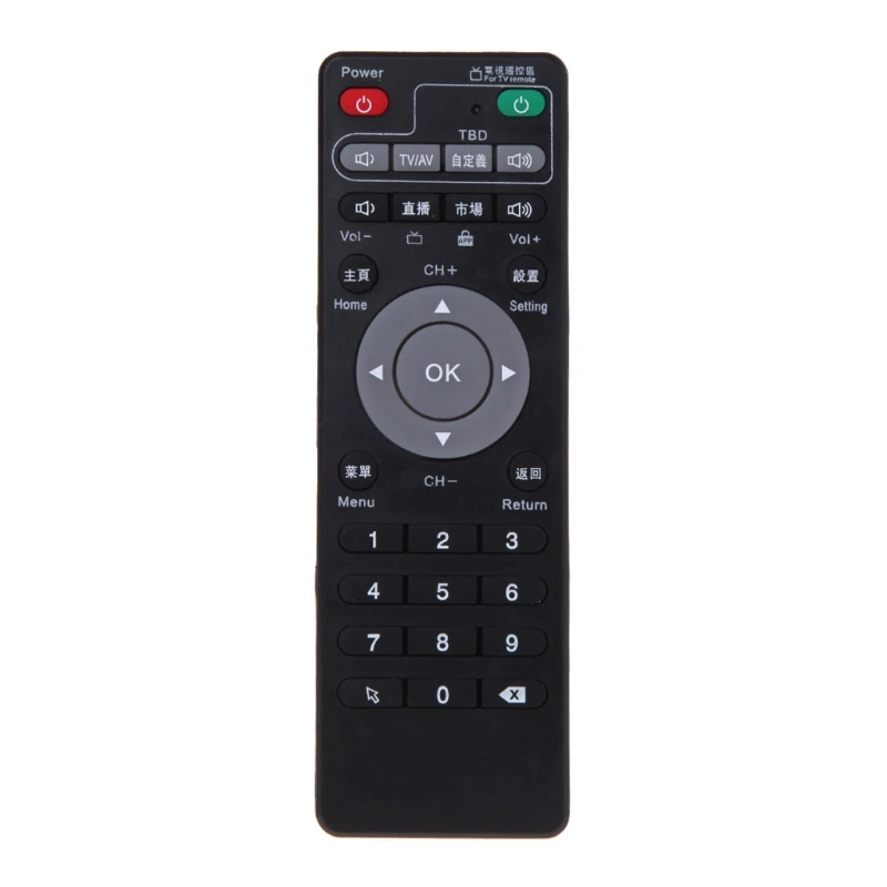 

Set-Top Box Learning Remote Control For Tech Ubox Smart TV Box Gen 1/2/3