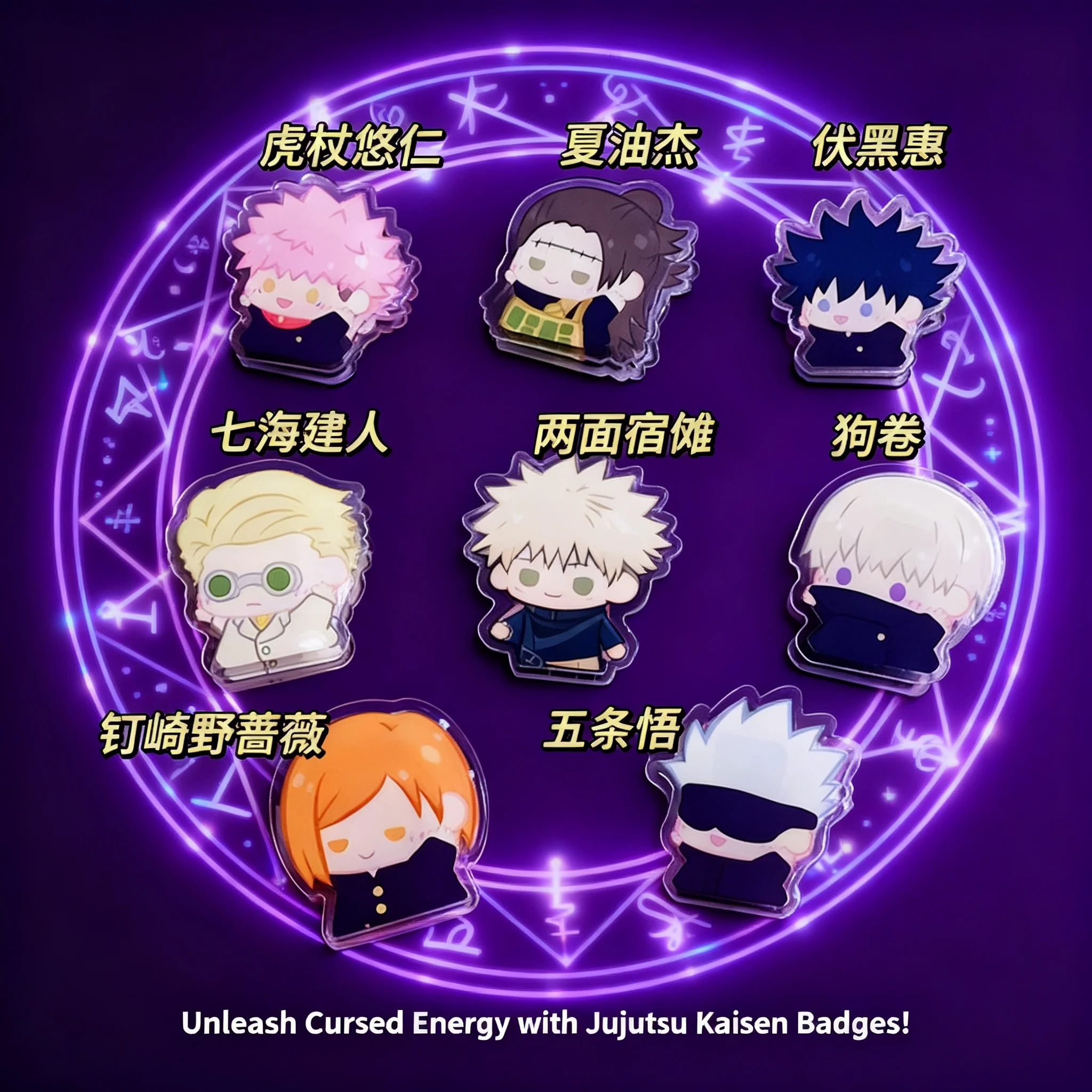 

Зажимы для бумаг Jujutsu Kaisen: акриловые, из полипропилена, для студентов, канцелярские товары, маленькие зажимы ручной работы, для папок и книг, офисные принадлежности