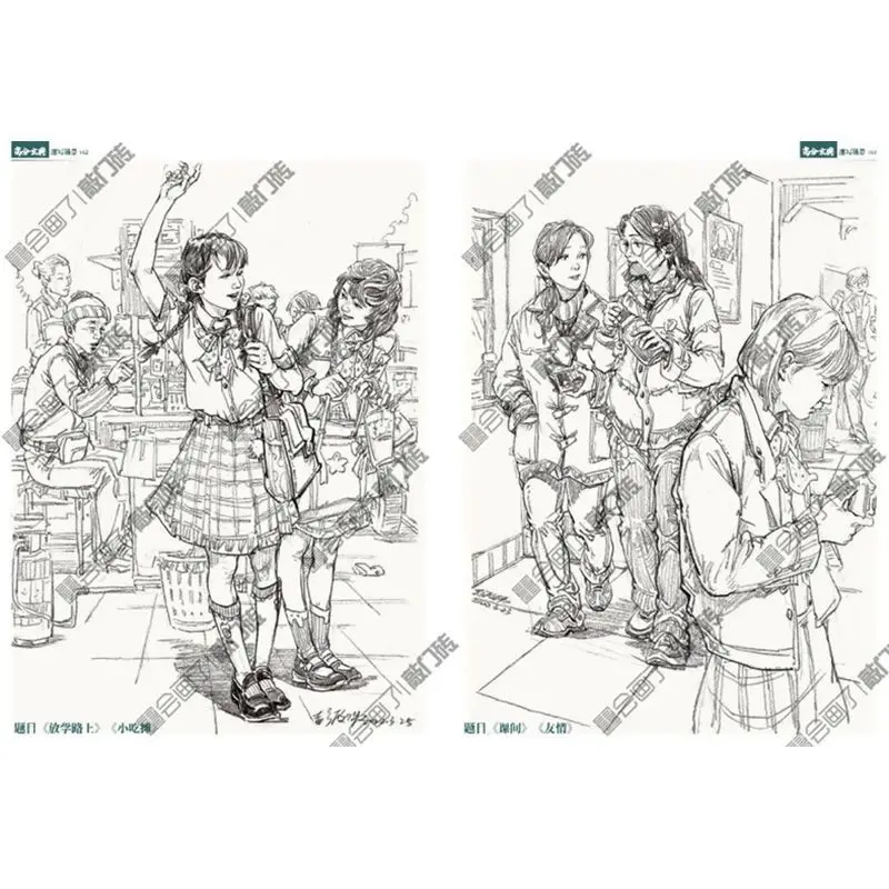 HVV High Score Sketch Scenes 2022 Peng Yinwei Figure Drawing Imitation Material Exam Simulation