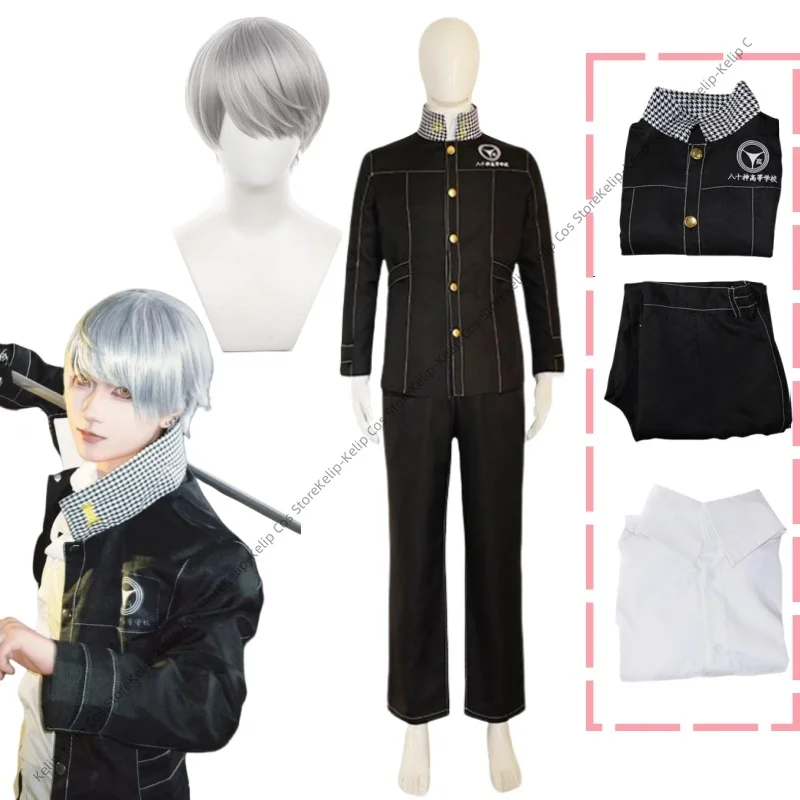 Anime Yasogami Yu Narukami Cosplay Costume Adult Men Boy School Uniform Men Suit  Halloween Party Outfits