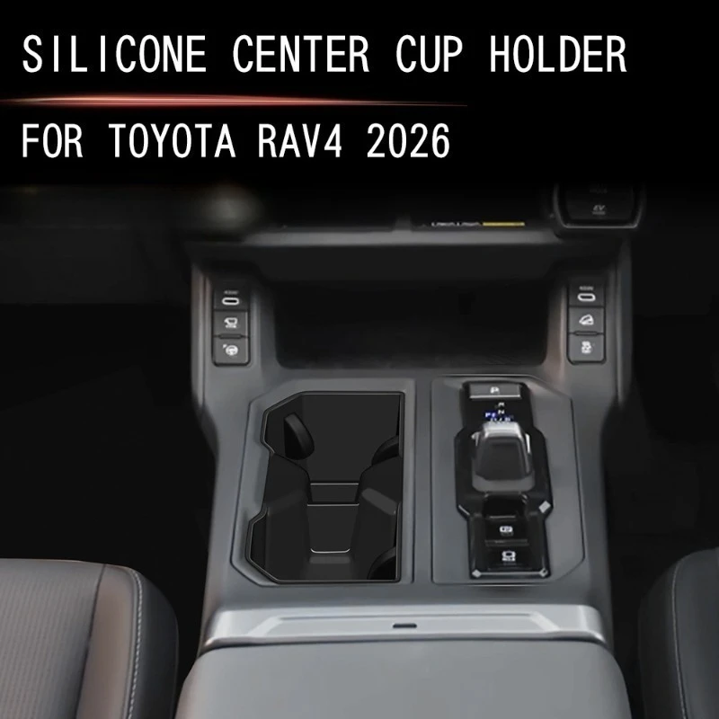 

For Toyota Rav4 2026 Silicone Car Center Console Water Cup Holder Front Cup Holders Anti-slip Mat Trim Interior Accessories(RHD)