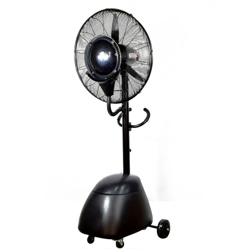 

Industrial spray fan commercial humidification and cooling dust removal floor shakeable head