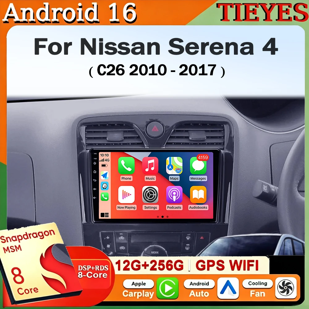Android 16 For Nissan Serena 4 C26 2010 - 2017 9 inch Car Radio Multimedia Video Player Navigation No 2din 2 Din DVD GPS Adapter