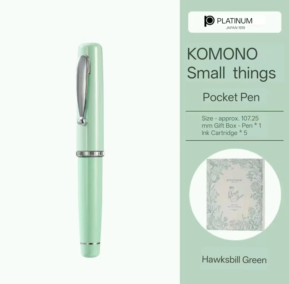 PLATINUM Pocket Fountain Pen, Exposed Nib, Calligraphy Practice Short Pen, Student Gift with Box