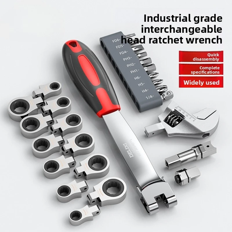 Delixi Electric Ratchet Wrench Set Two-way Active Shaking Head Wrench Manual Ratchet Quick Dual-purpose Wrench