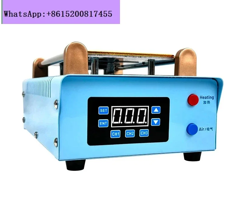 SUNSHINE S-918K 8Inch 110V-220V LCD Vacuum Separator Machine Mobile Phone Display Glass Removing LCD Screen Repair Separator