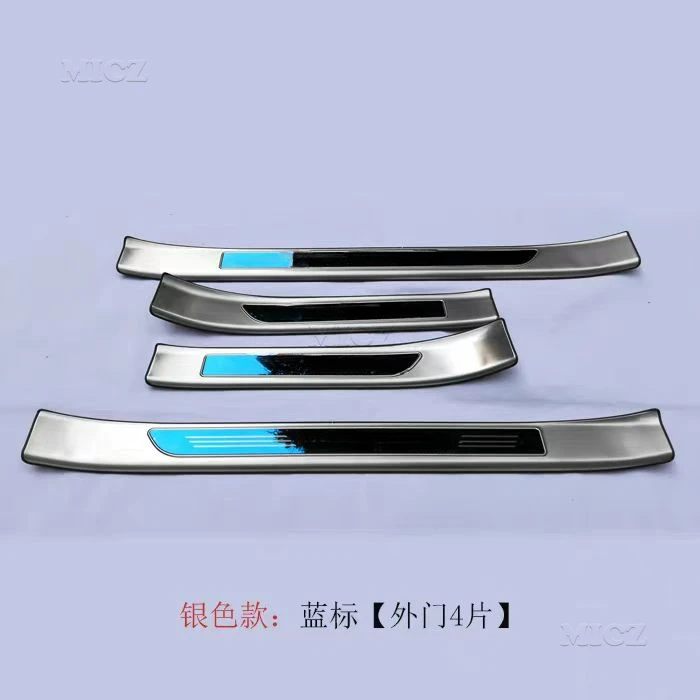 

For MG HS EHS PHEV Stainless Car Door Sill Kick Plate Protector Guard Pedal Pads Cover Sticker Auto Styling 2019 - 2024