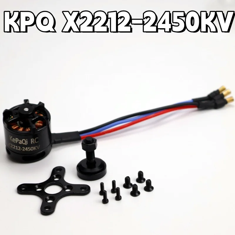 

KPQ Aircraft Model Fixed Wing With Plug X2212 2450kv Brushless Motor For RC Aircraft Toy
