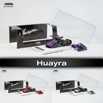 Pré-venda hkm 1:64 huayra coupe porta aberta completa diecast diorama modelo de carro coleção brinquedos em miniatura