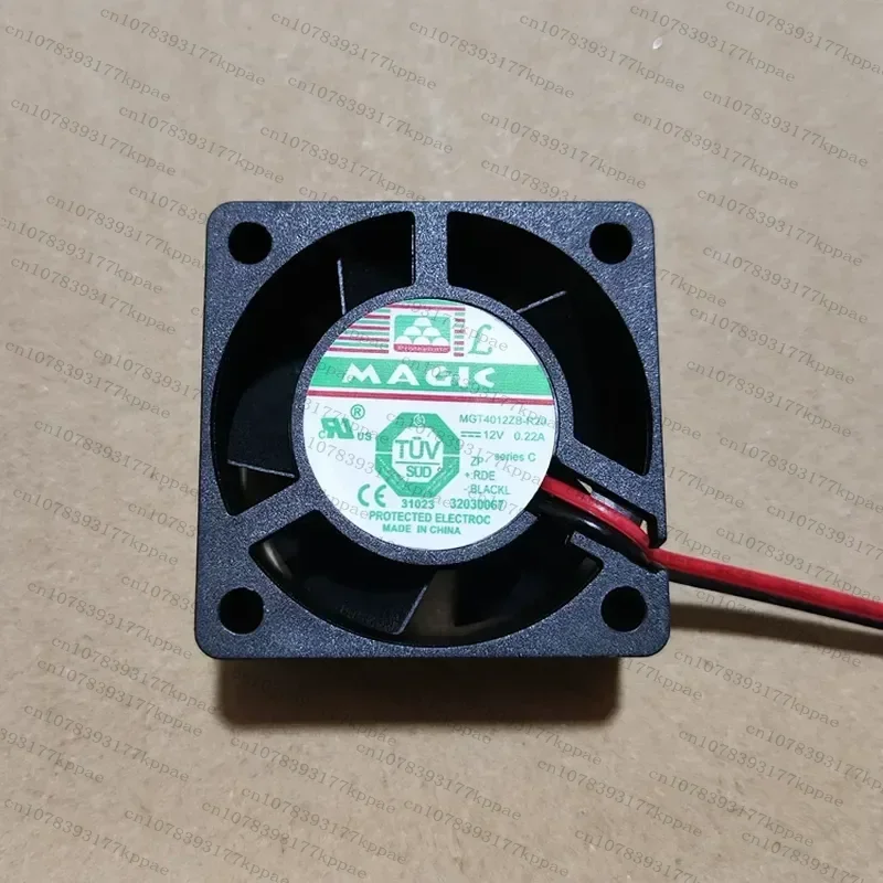 for Yongli MGT4012ZB-R20 4020 4CM 12V 0.22A 3-Wire Chassis Large Air Volume Cooling Fan