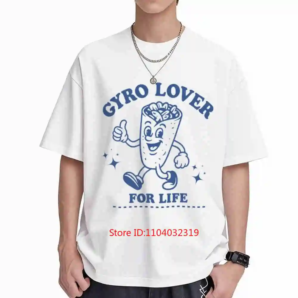 Greek Gyros Retro Foodie Short Sleeve Tee 100% Cotton T-Shirt