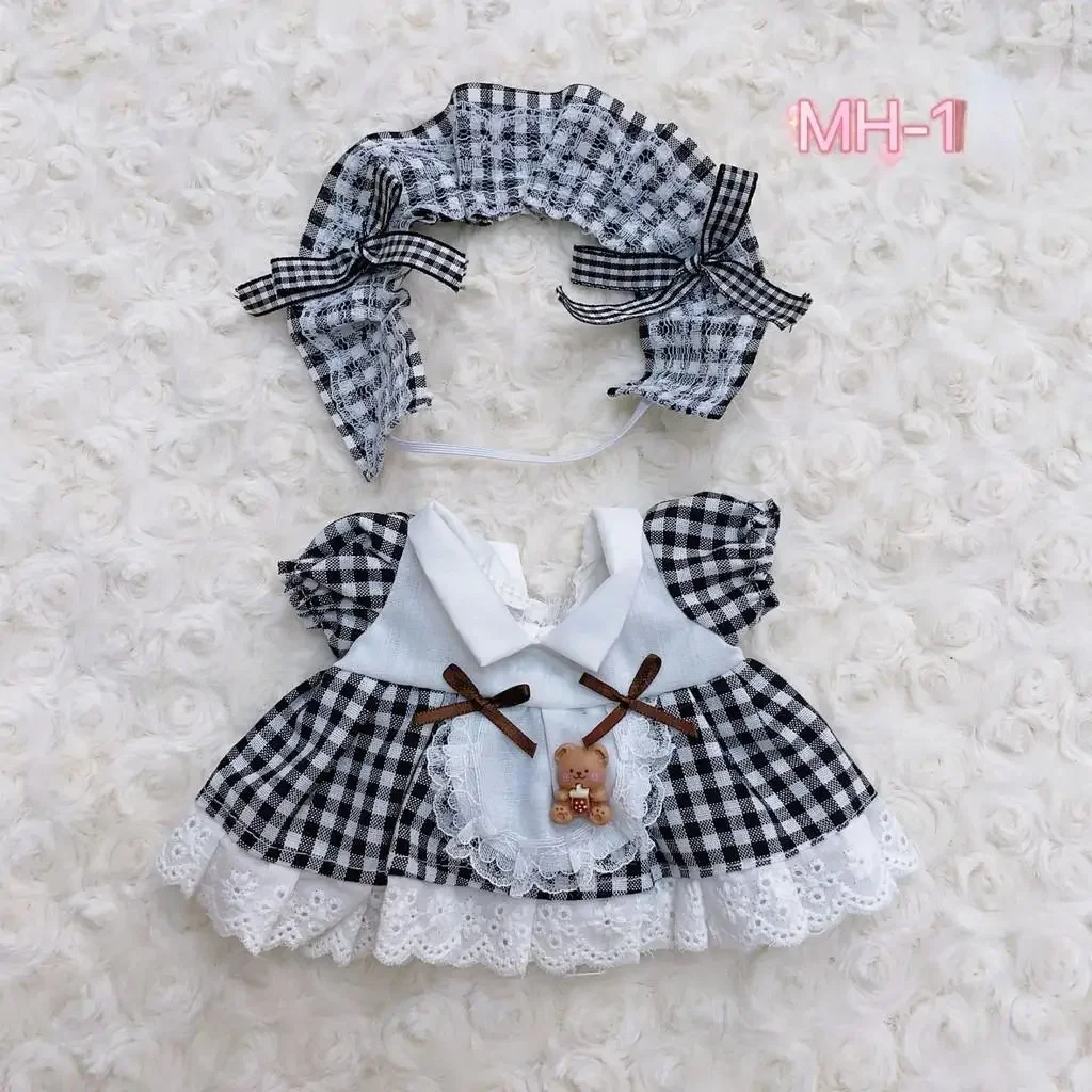 20Cm Cotton Doll Cute Sweet Dress Doll Dress Up Clothes Lolita Skirt