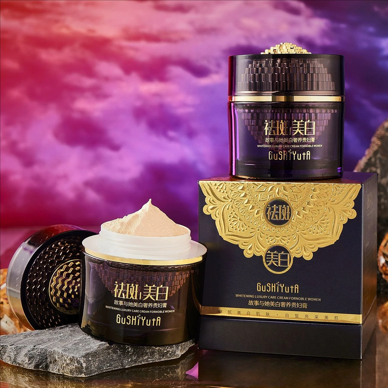 Luxury Noble Lady Cream Face W - Skincare Luxury Whitening 评论和价格