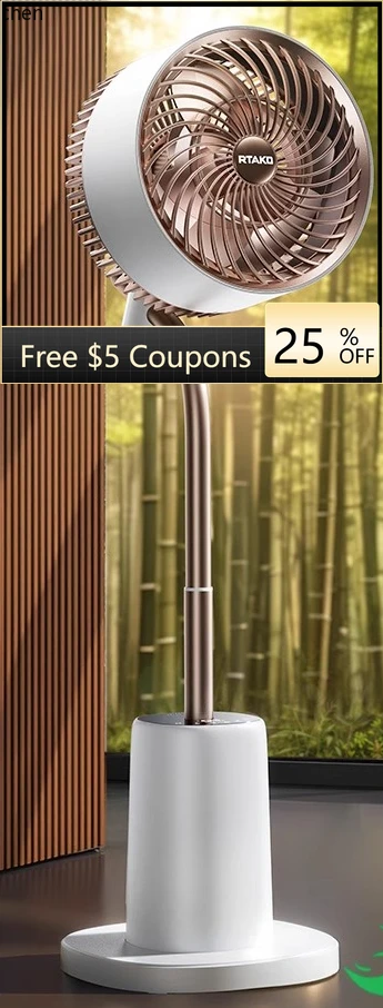 

ZZ ZML new air circulation fan household electric fan intelligent voice bedroom rotating purification floor fan