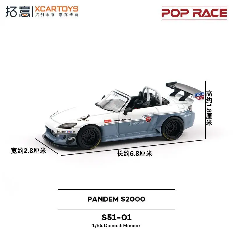POP RACE PANDEM S2OOO Convertible Supercar Miniature Collection Ornament 1/64 Alloy Racing Model