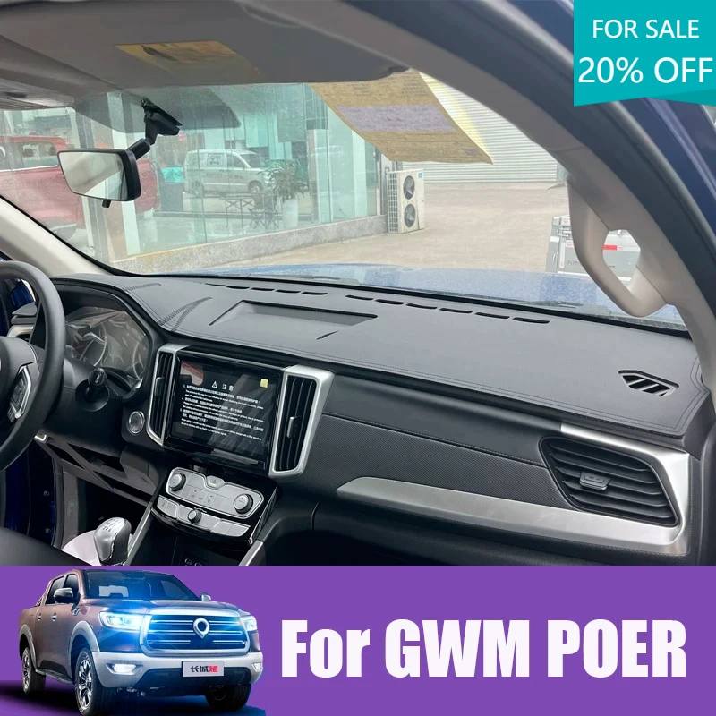 

Чехол на приборную панель автомобиля, козырек от солнца, коврики с защитой от УФ-лучей, аксессуары для ковров для Great Wall GWM POER Cannon UTE 2019 2020 2021
