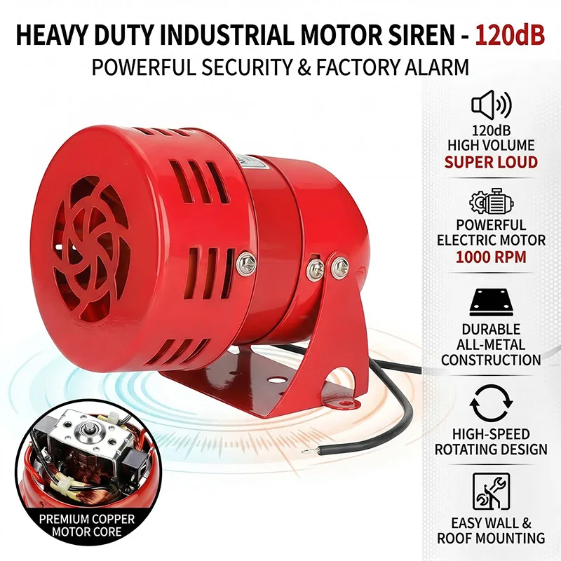 産業用電動モーターサイレン-ms-190、120db金属警報ホーン-220v-緊急警報、工場、倉庫、セキュリティ用