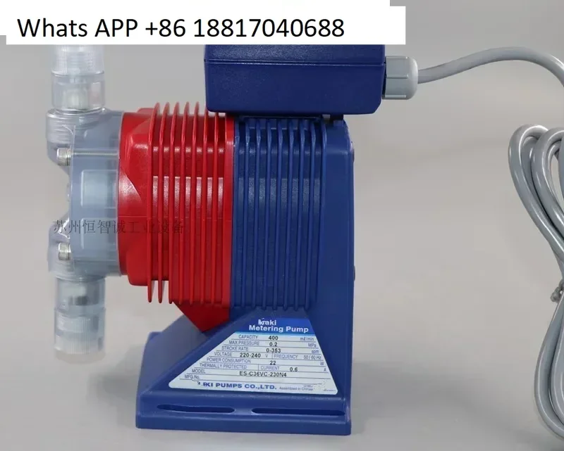 

ES-C36VH 230N4/ES C36VC 230N4 Japanese iwaki electromagnetic metering pump